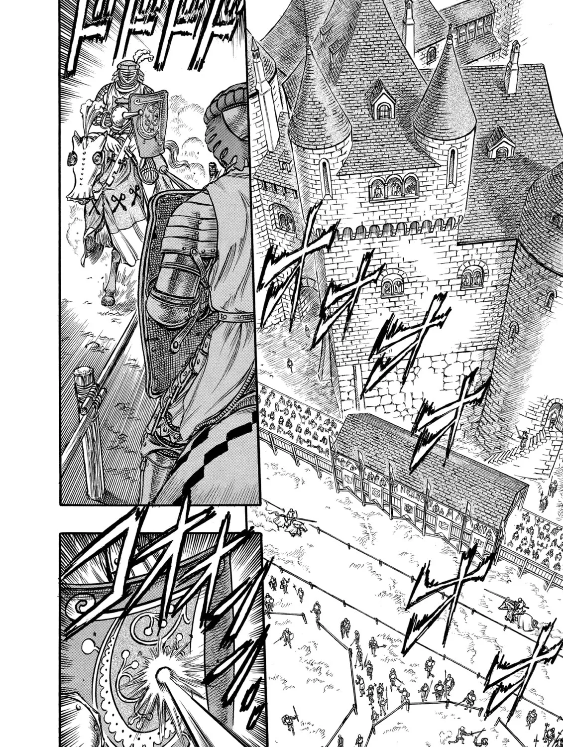 Berserk Chapter 41 page 3 - 