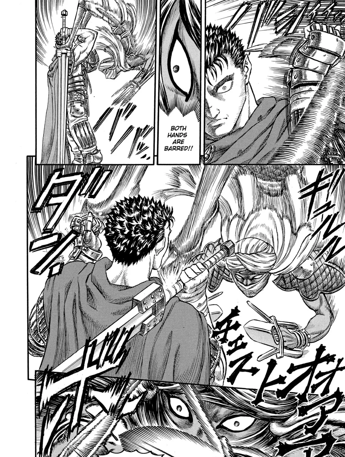 Berserk Chapter 41 page 31 - 