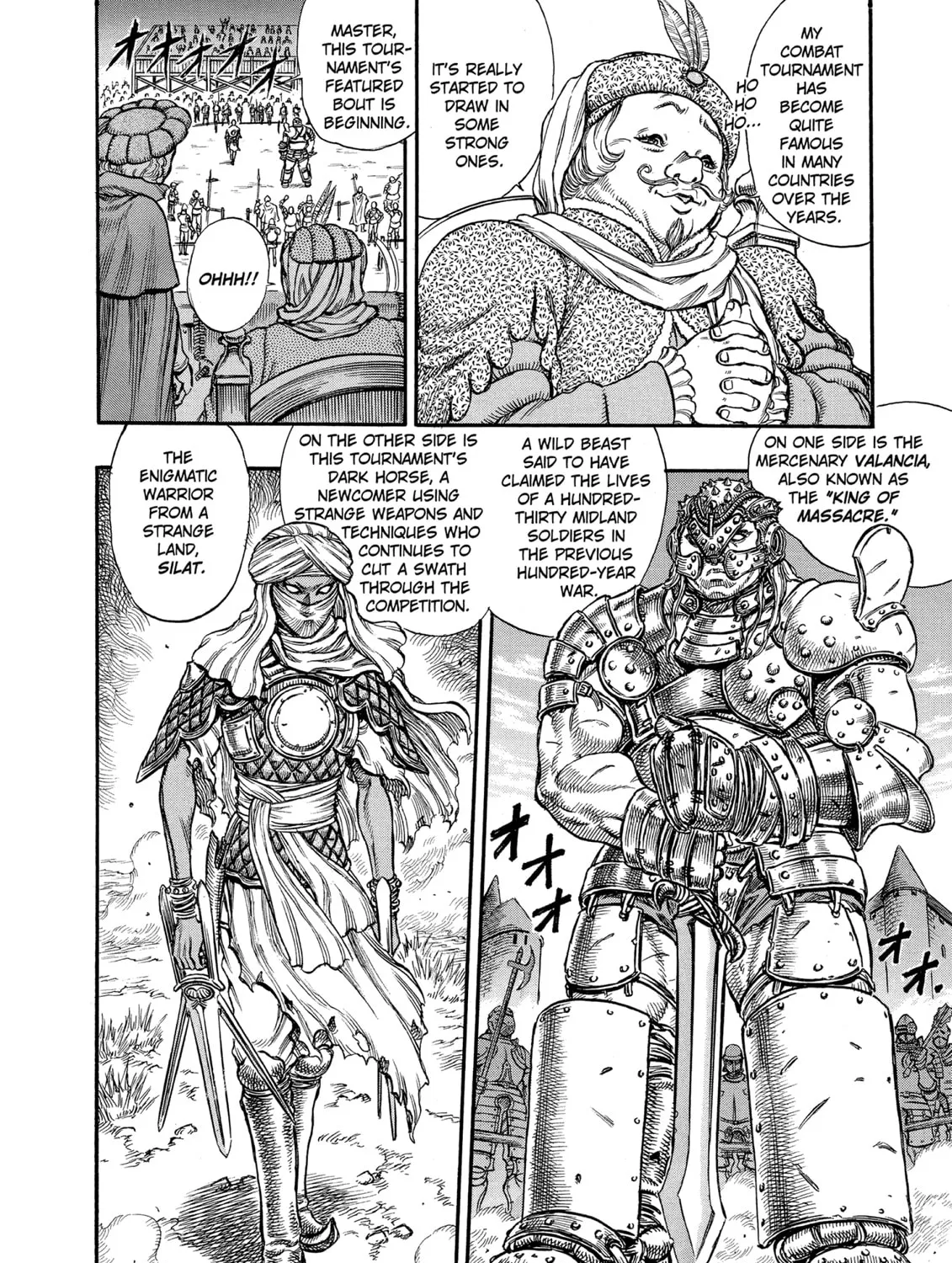 Berserk Chapter 41 page 7 - 