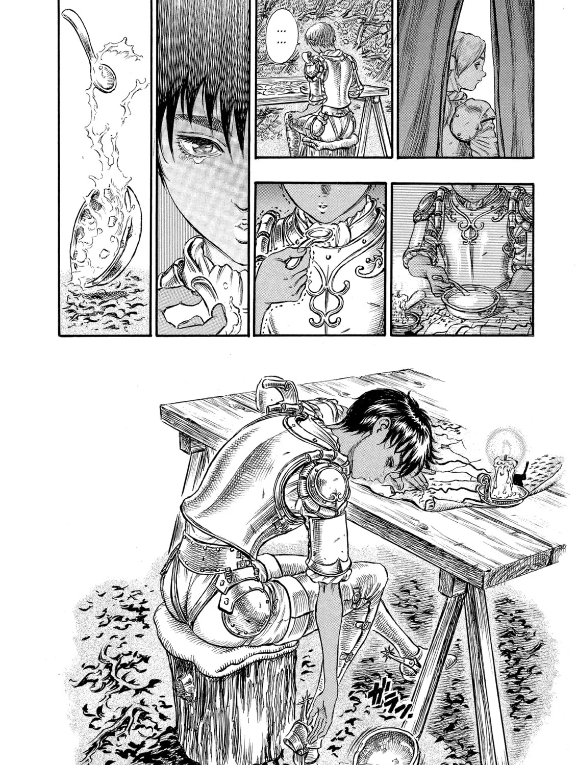 Berserk Chapter 42 page 13 - 