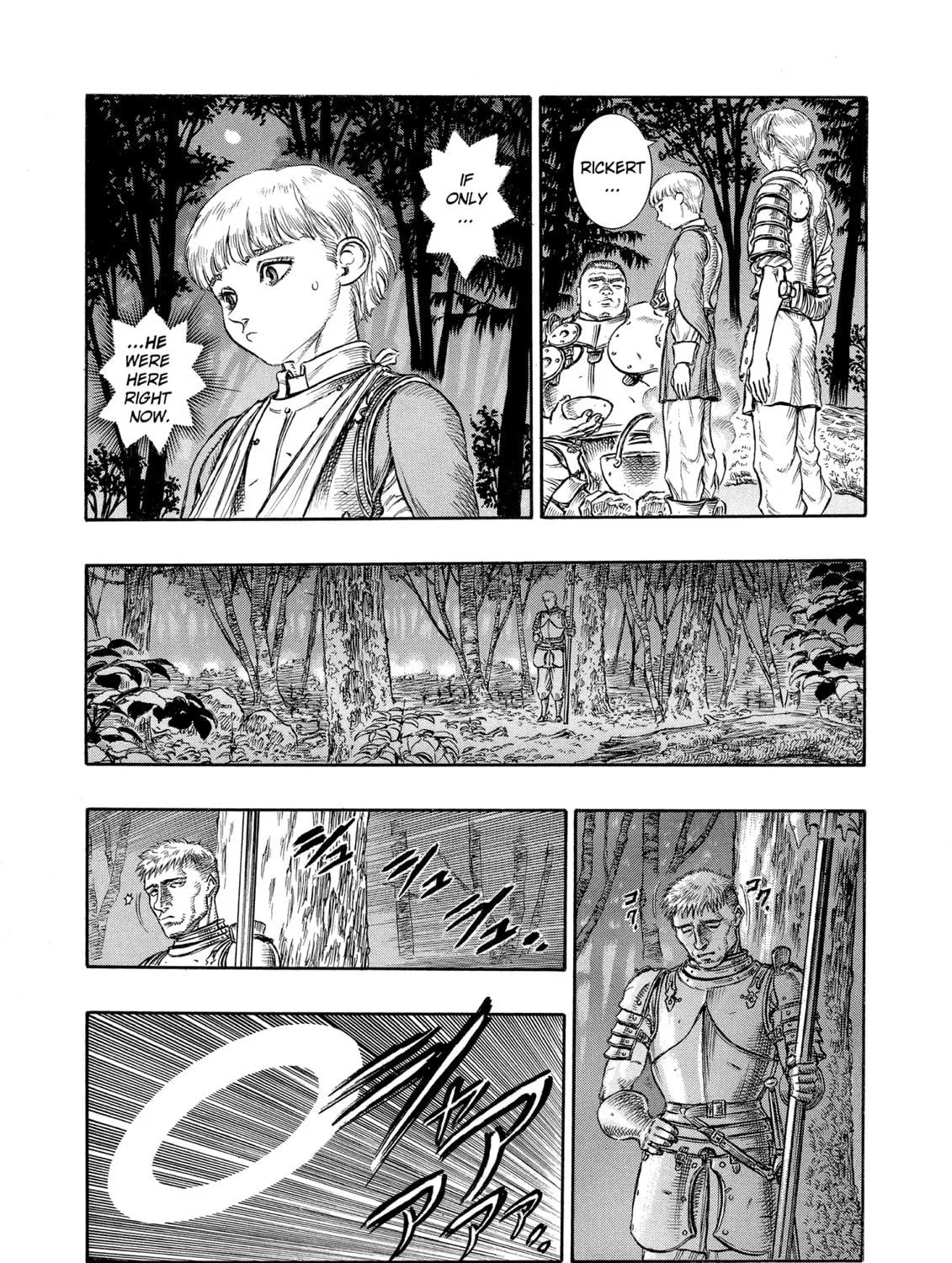 Berserk Chapter 42 page 19 - 