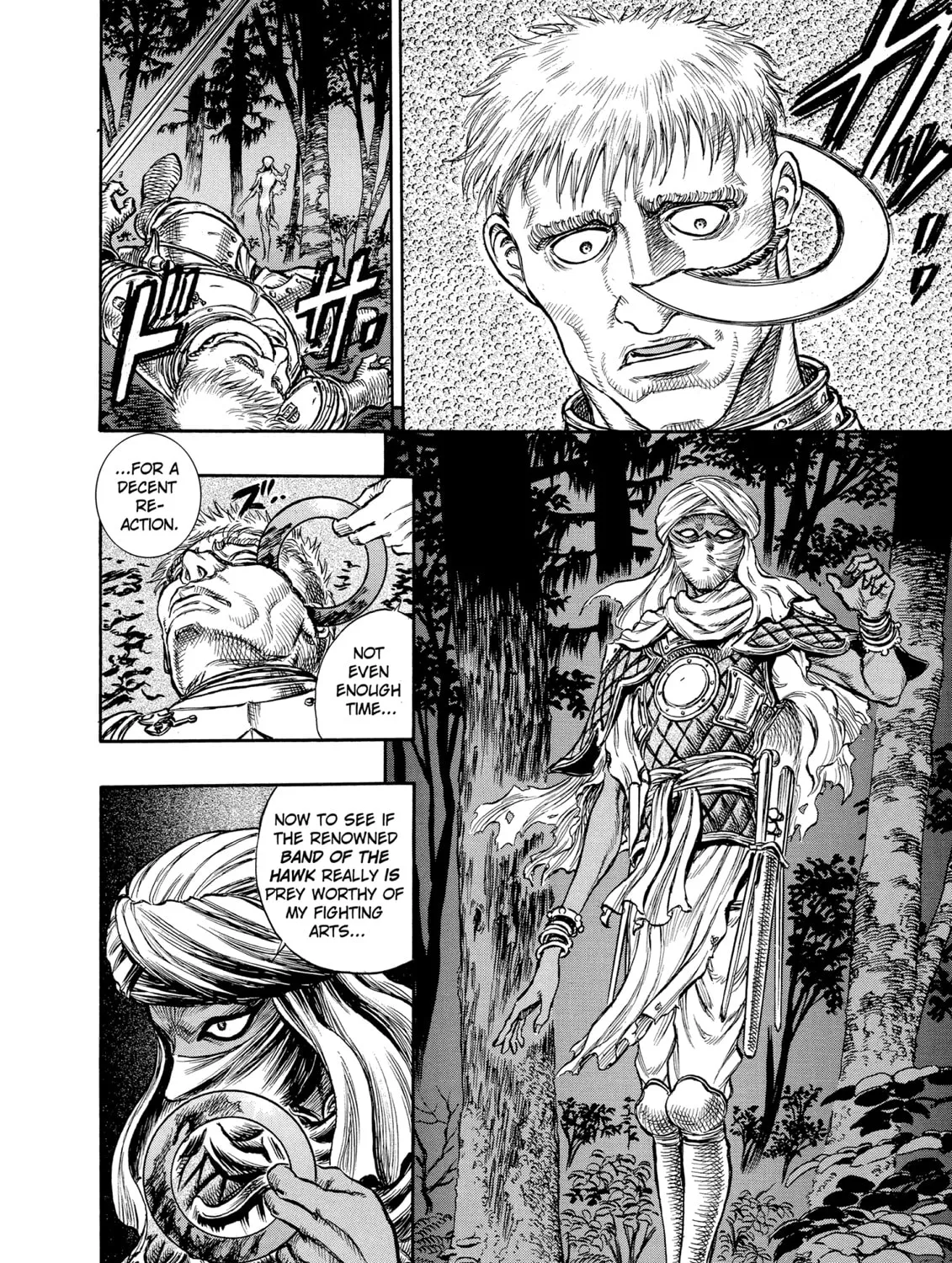 Berserk Chapter 42 page 21 - 