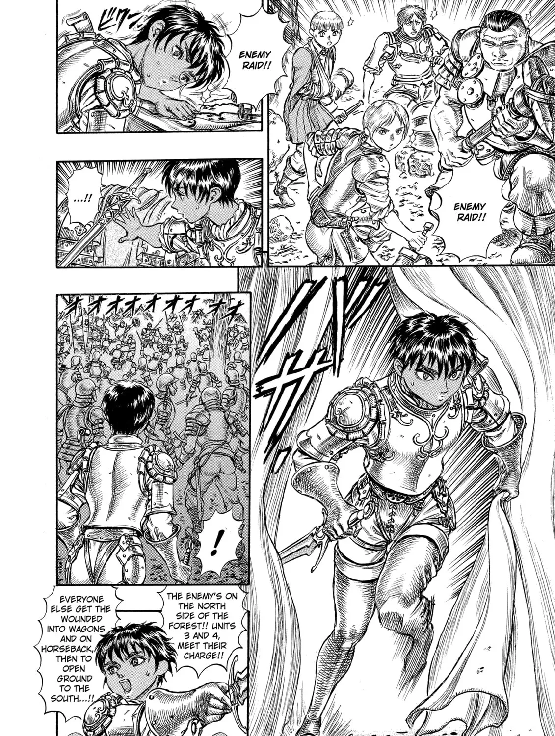Berserk Chapter 42 page 25 - 