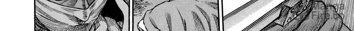 Berserk Chapter 43 page 12 - 