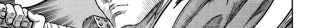 Berserk Chapter 43 page 14 - 