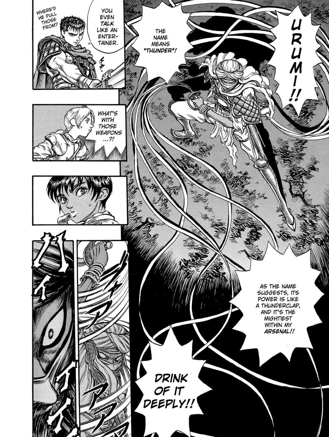 Berserk Chapter 43 page 19 - 