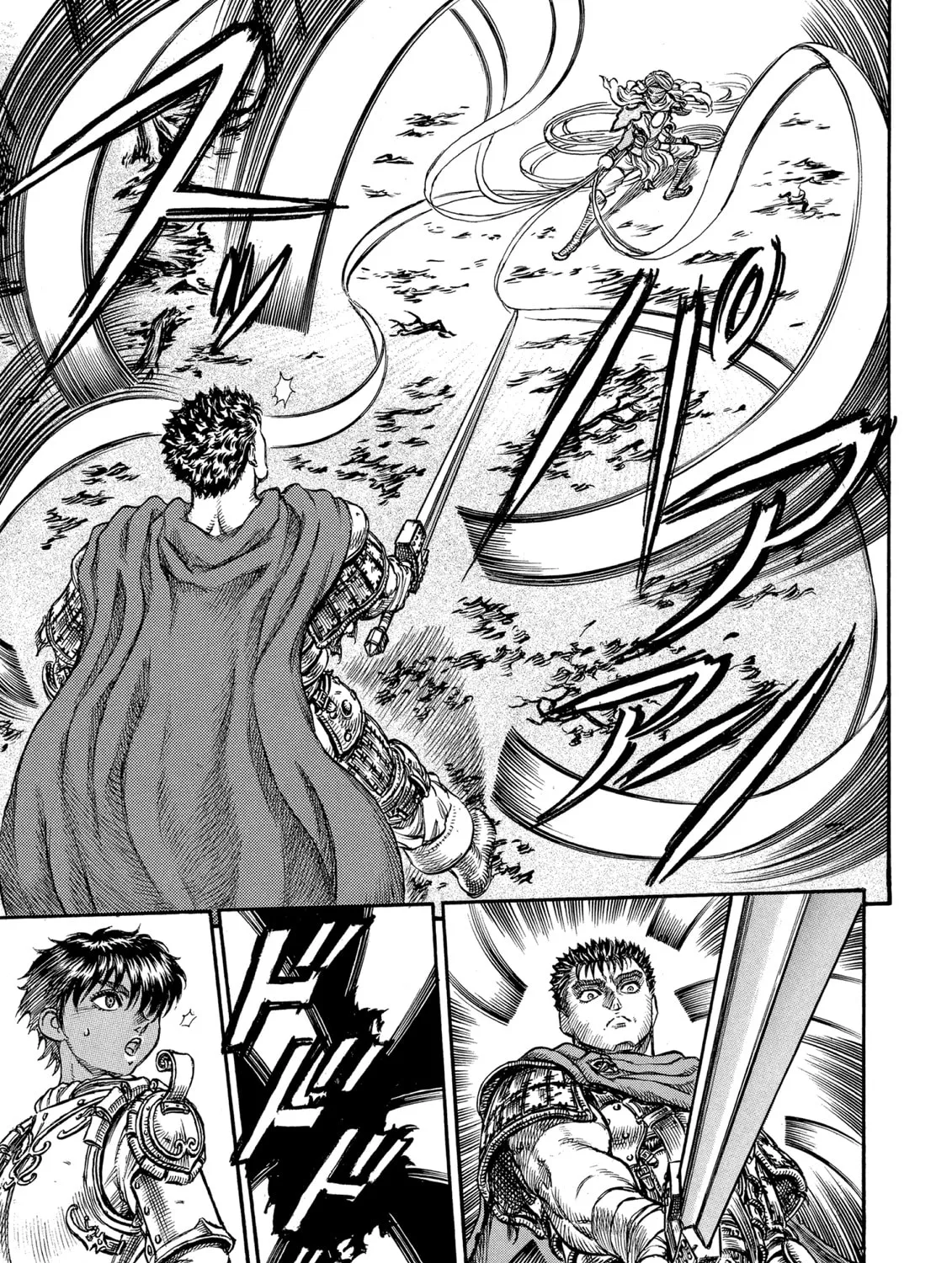 Berserk Chapter 43 page 21 - 
