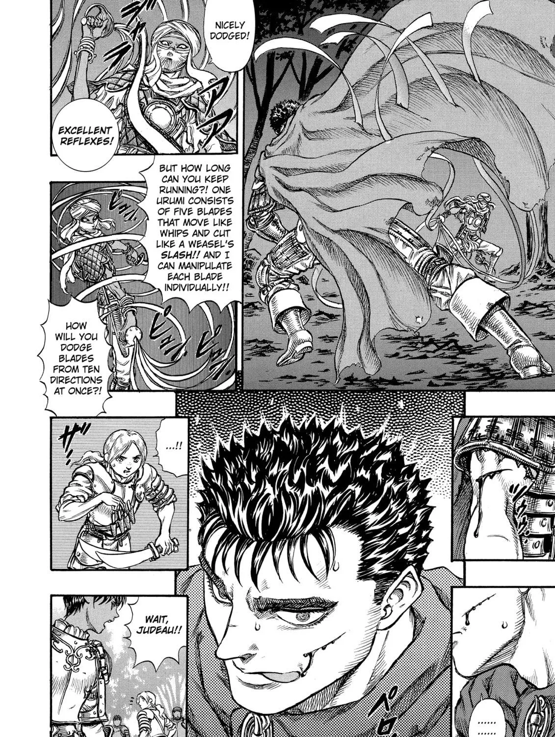 Berserk Chapter 43 page 23 - 