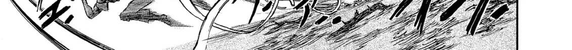 Berserk Chapter 43 page 26 - 
