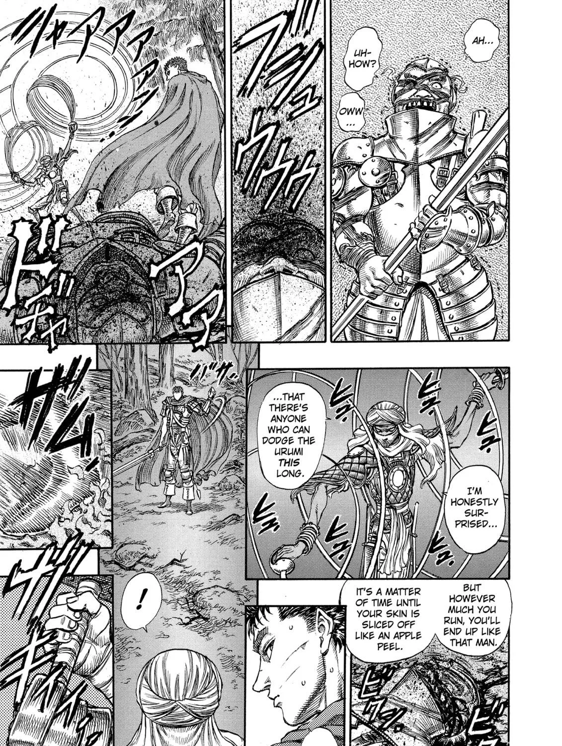 Berserk Chapter 43 page 29 - 