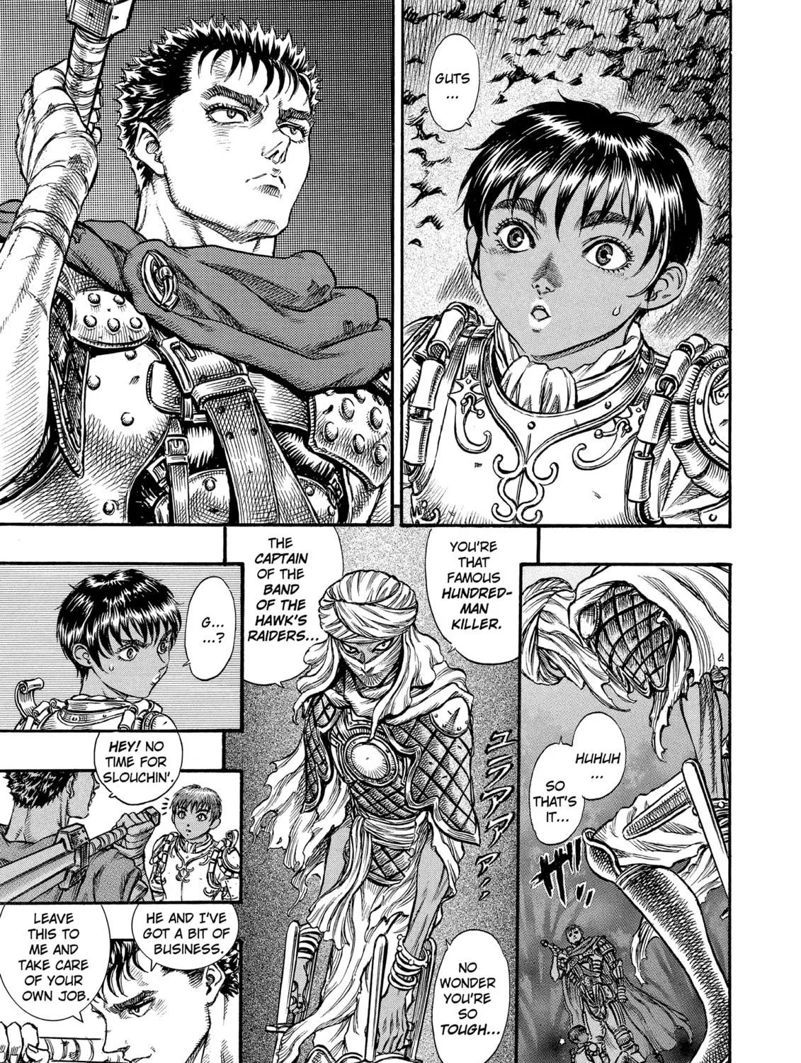 Berserk Chapter 43 page 5 - 
