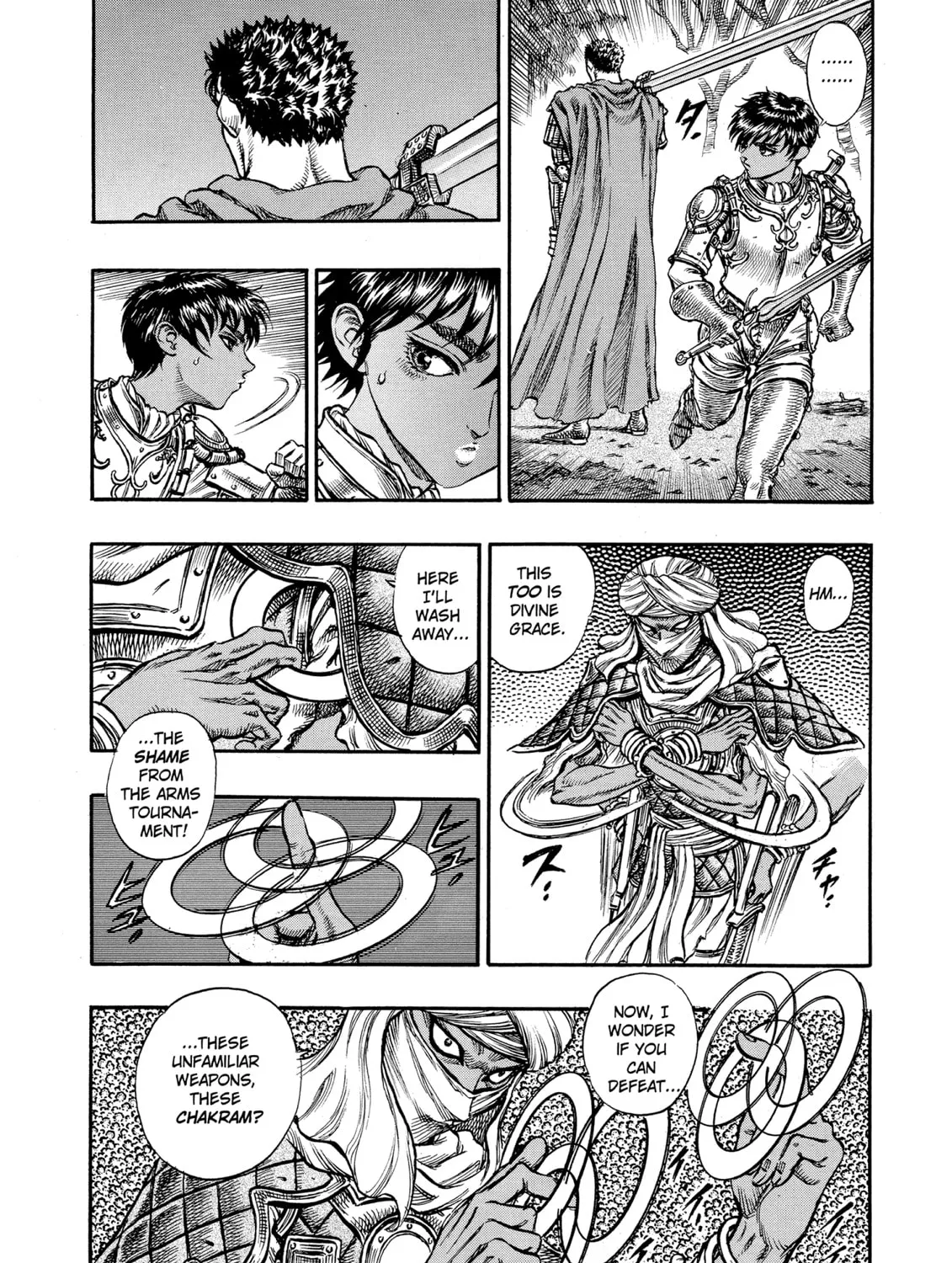 Berserk Chapter 43 page 7 - 
