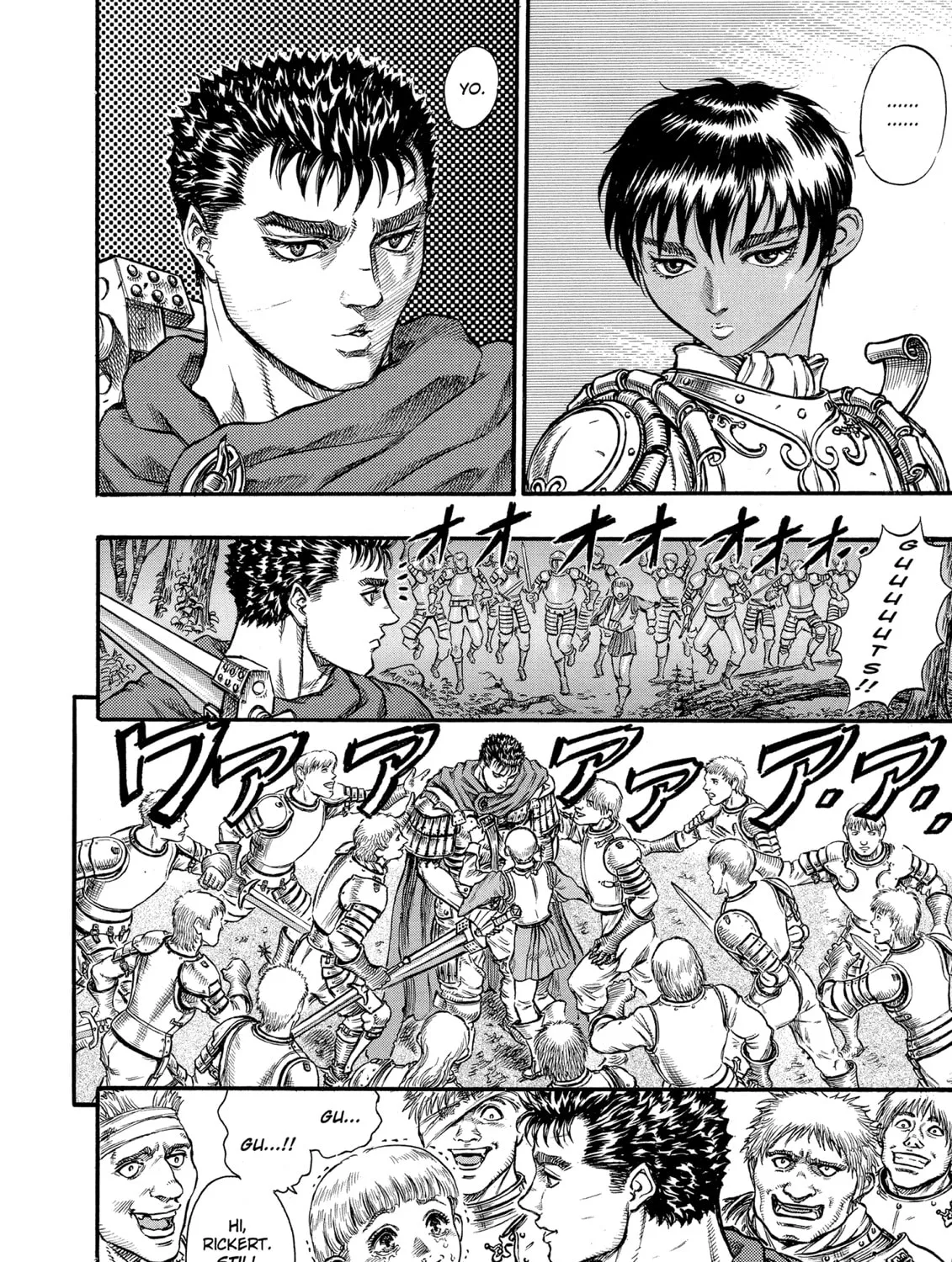 Berserk Chapter 44 page 3 - 