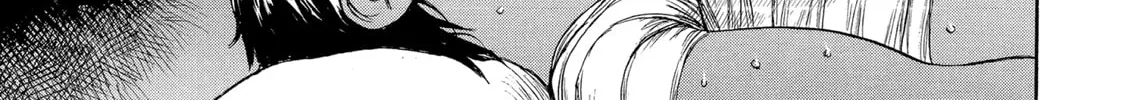 Berserk Chapter 44 page 34 - 