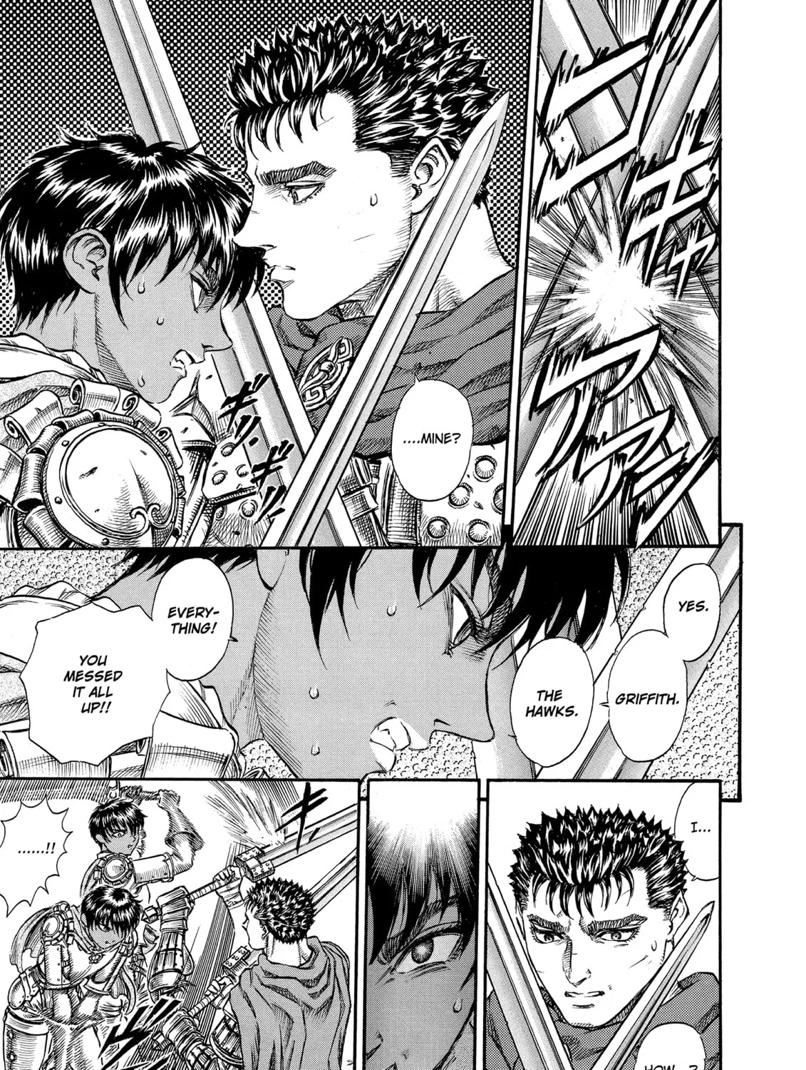 Berserk Chapter 45 page 13 - 