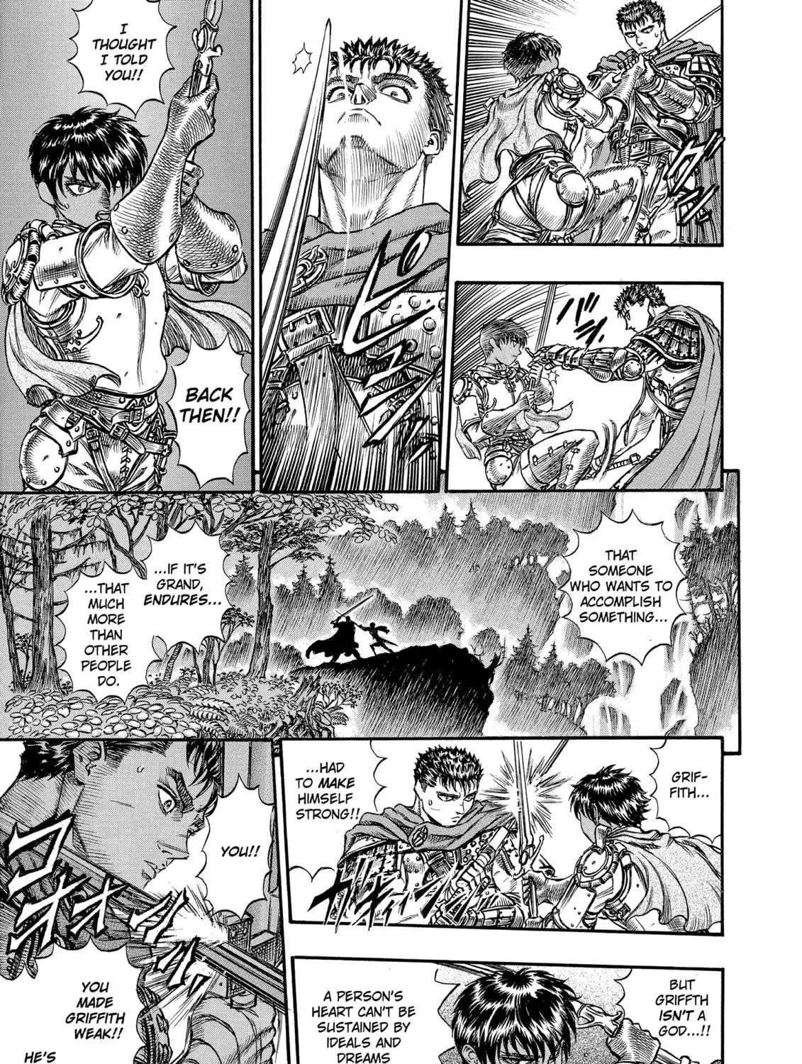 Berserk Chapter 45 page 17 - 