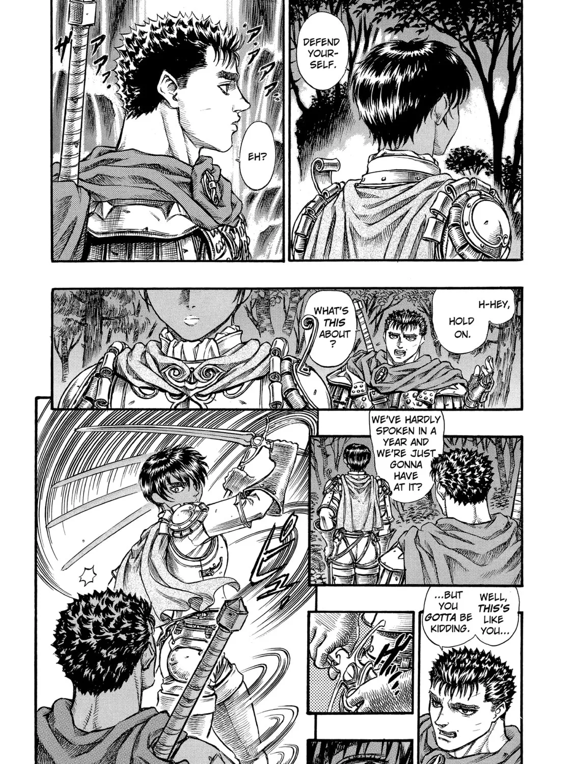 Berserk Chapter 45 page 3 - 