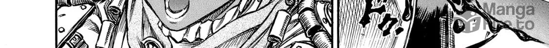 Berserk Chapter 45 page 24 - 