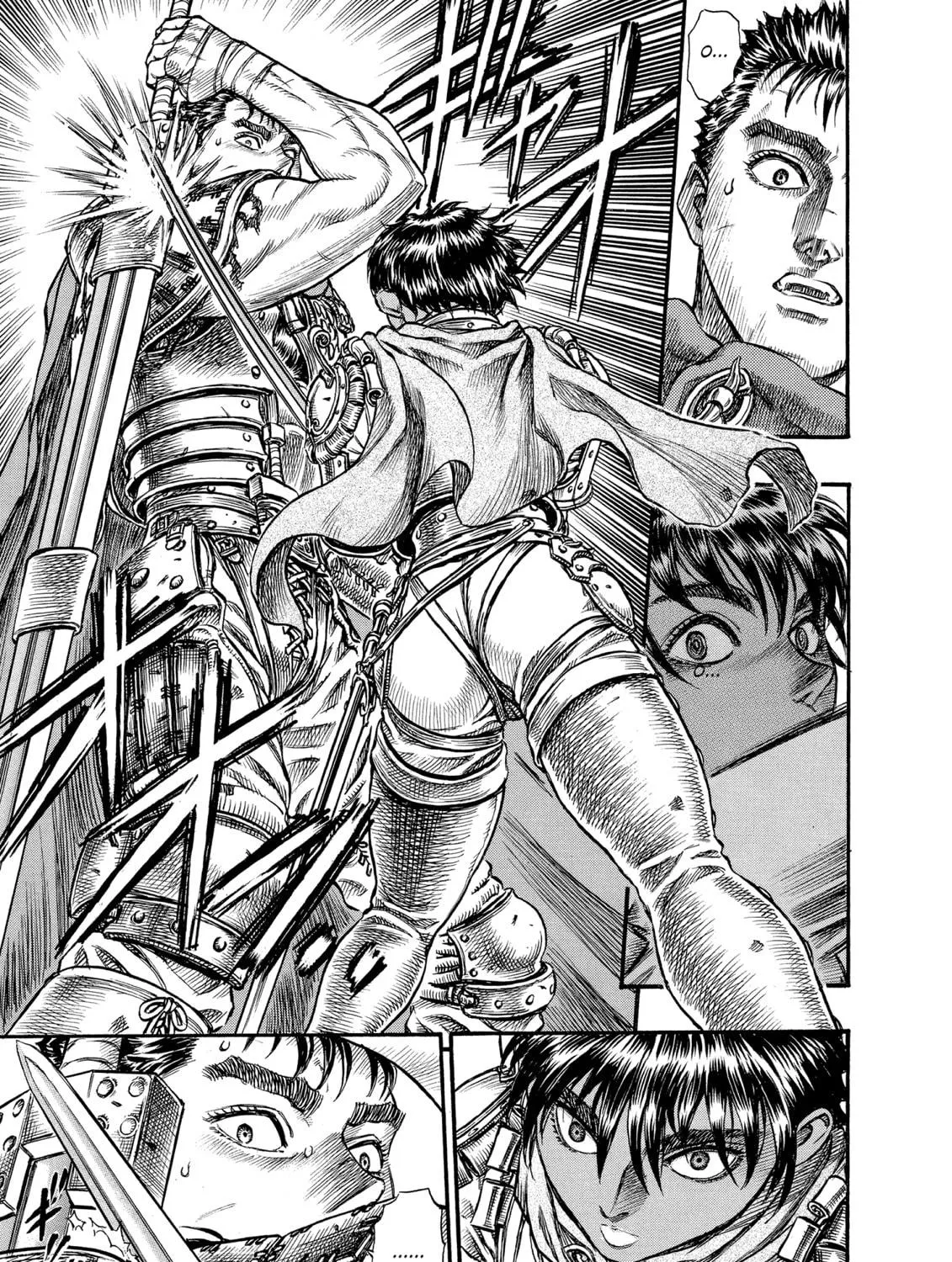 Berserk Chapter 45 page 5 - 