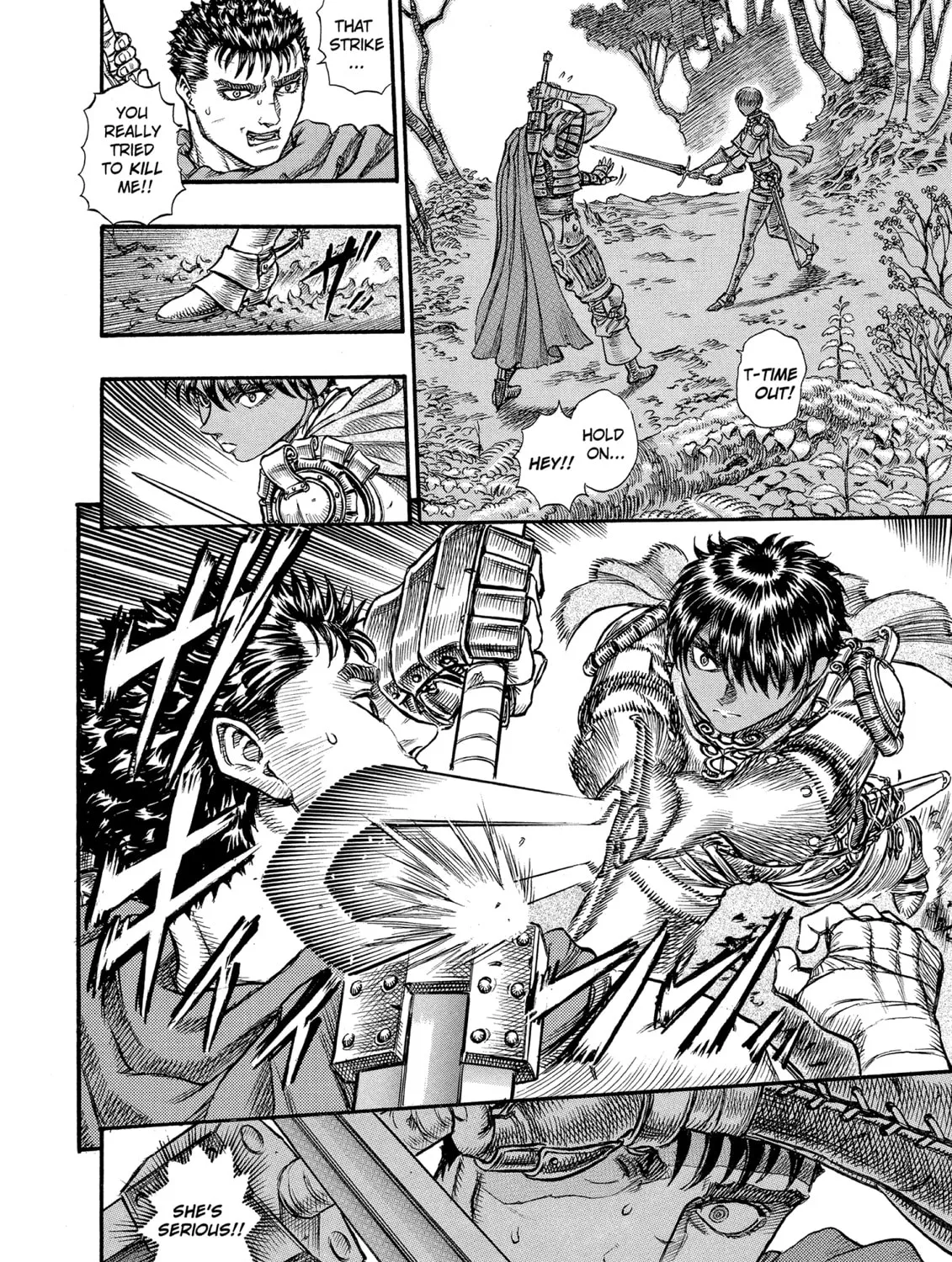 Berserk Chapter 45 page 7 - 