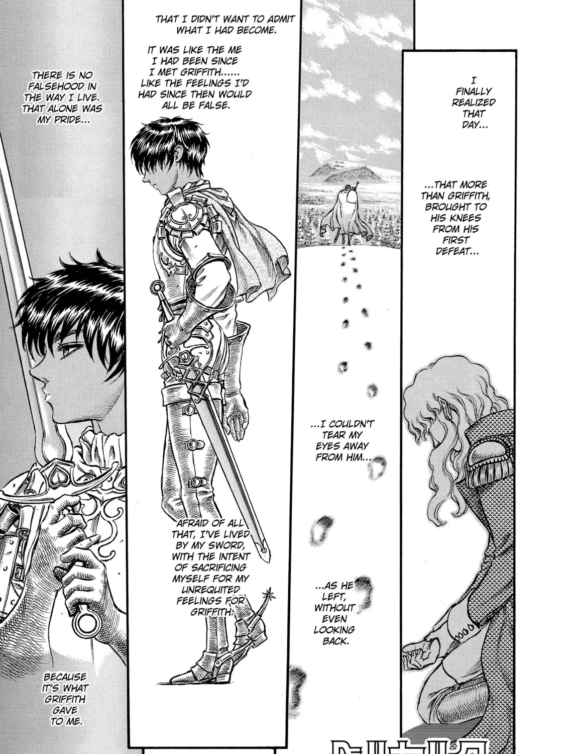Berserk Chapter 46 page 1 - 