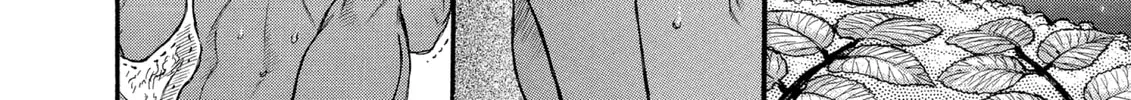 Berserk Chapter 46 page 22 - 