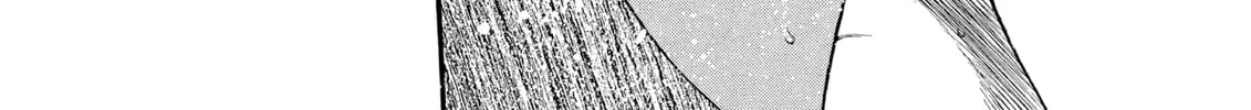 Berserk Chapter 46 page 26 - 