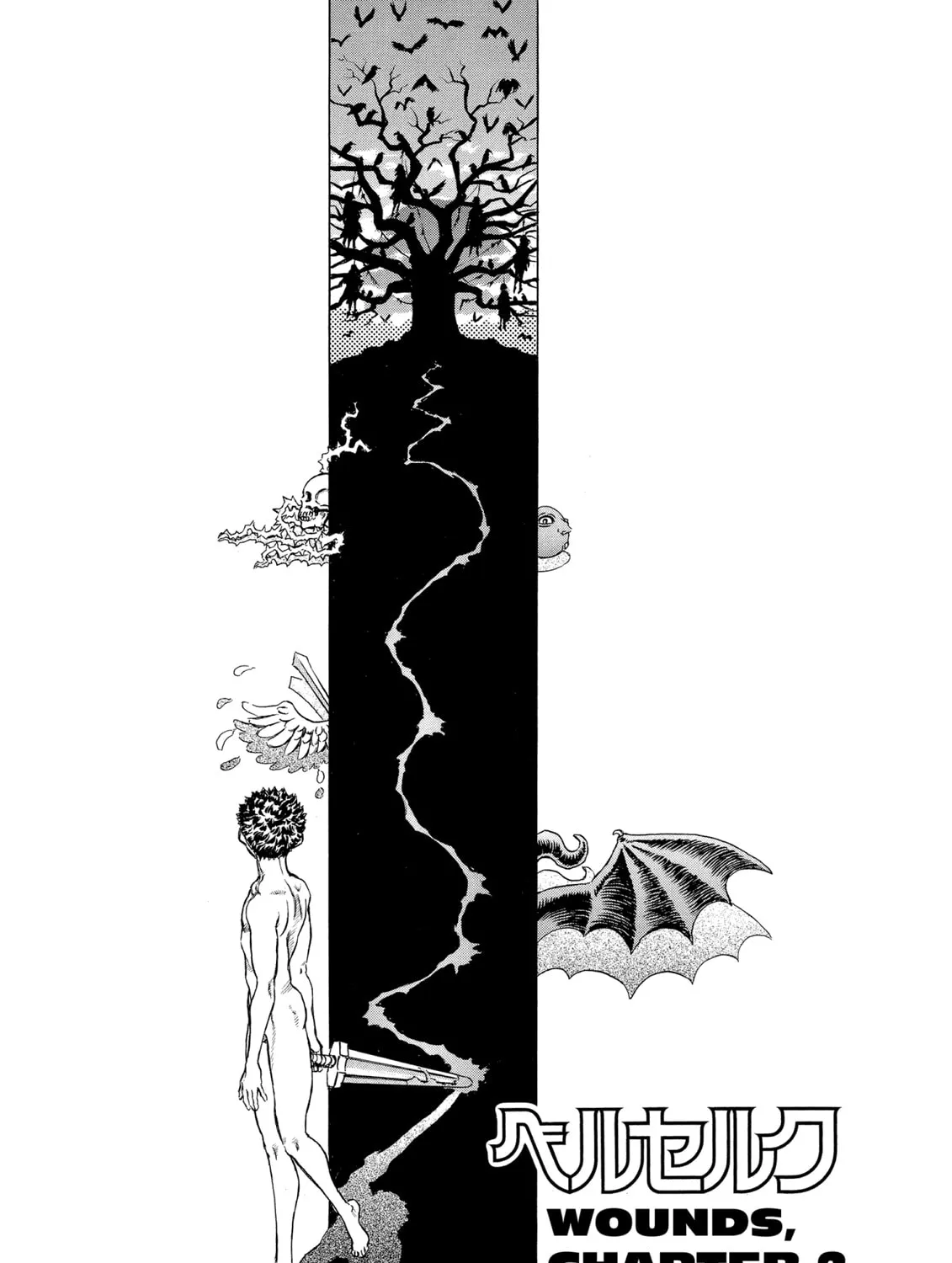 Berserk Chapter 47 page 1 - 