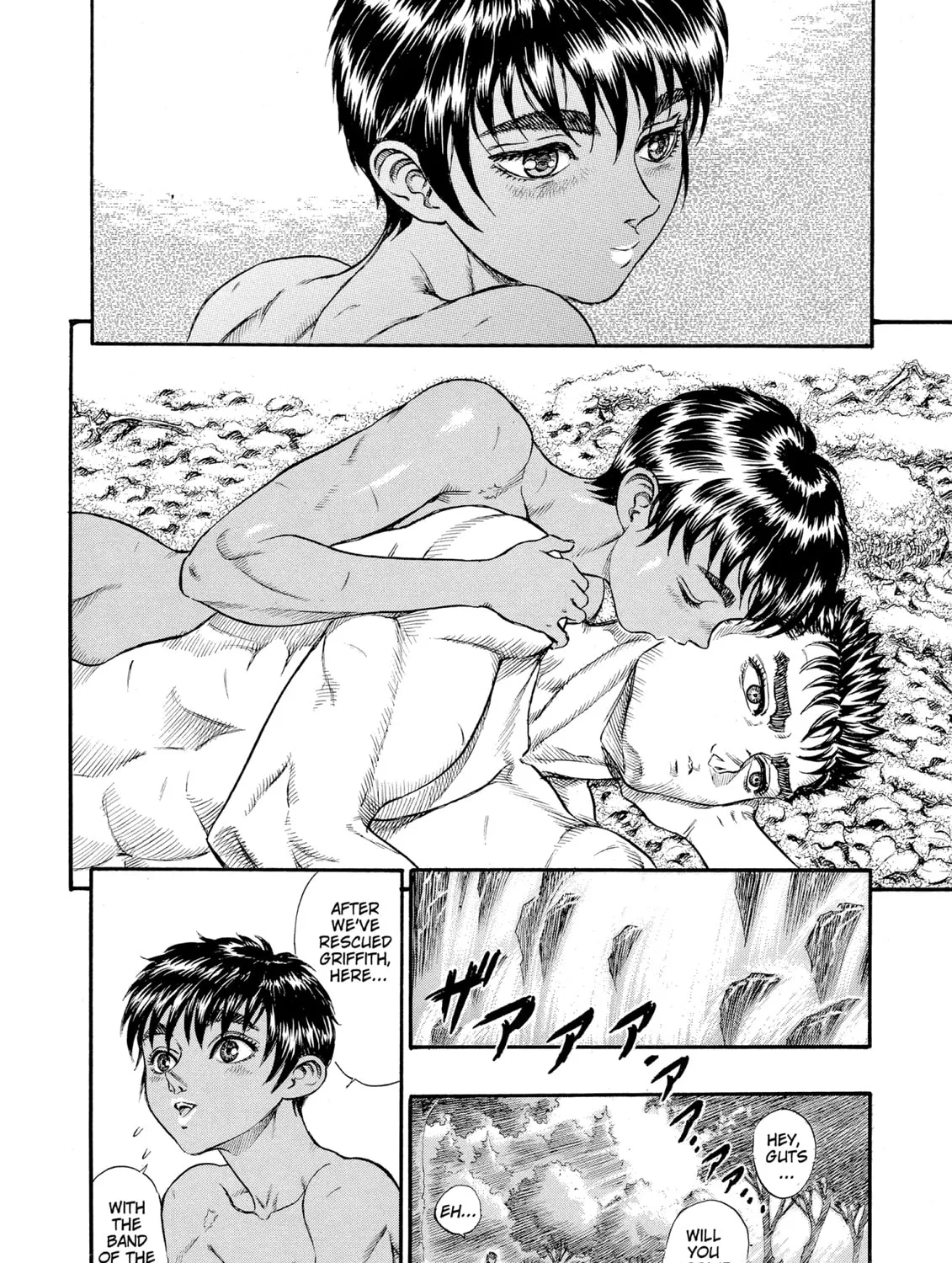 Berserk Chapter 48 page 7 - 
