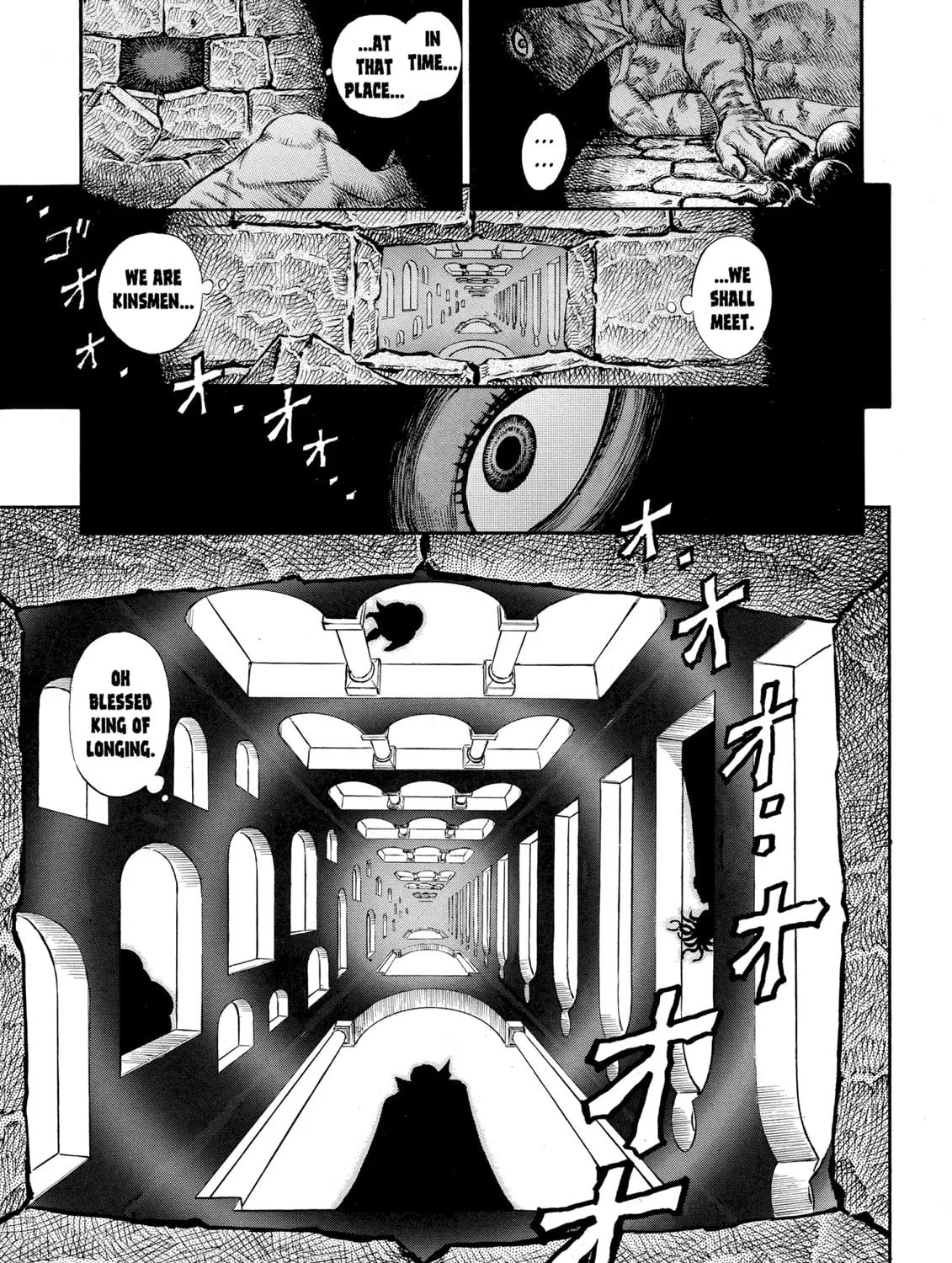 Berserk Chapter 49 page 21 - 