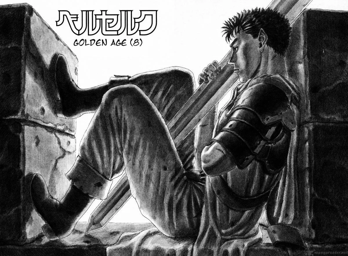 Berserk Chapter 5.1 page 1 - 