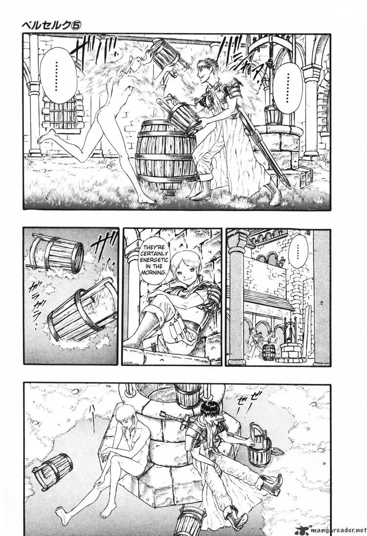 Berserk Chapter 5.1 page 13 - 