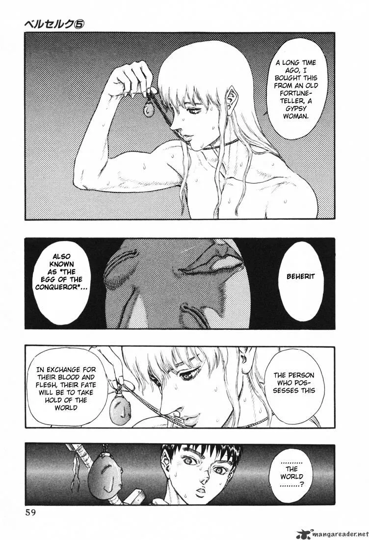 Berserk Chapter 5.1 page 17 - 