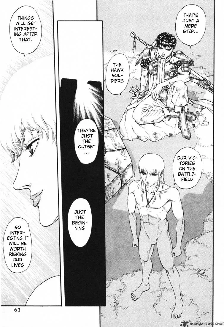 Berserk Chapter 5.1 page 21 - 