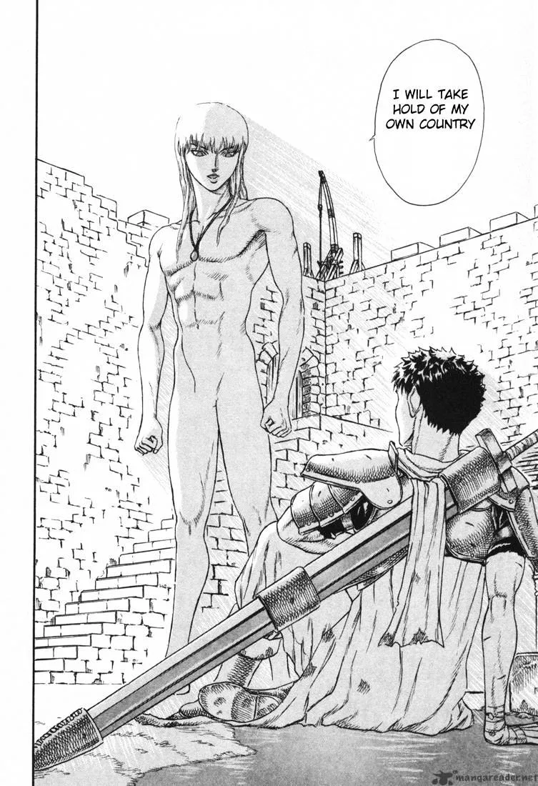 Berserk Chapter 5.1 page 22 - 
