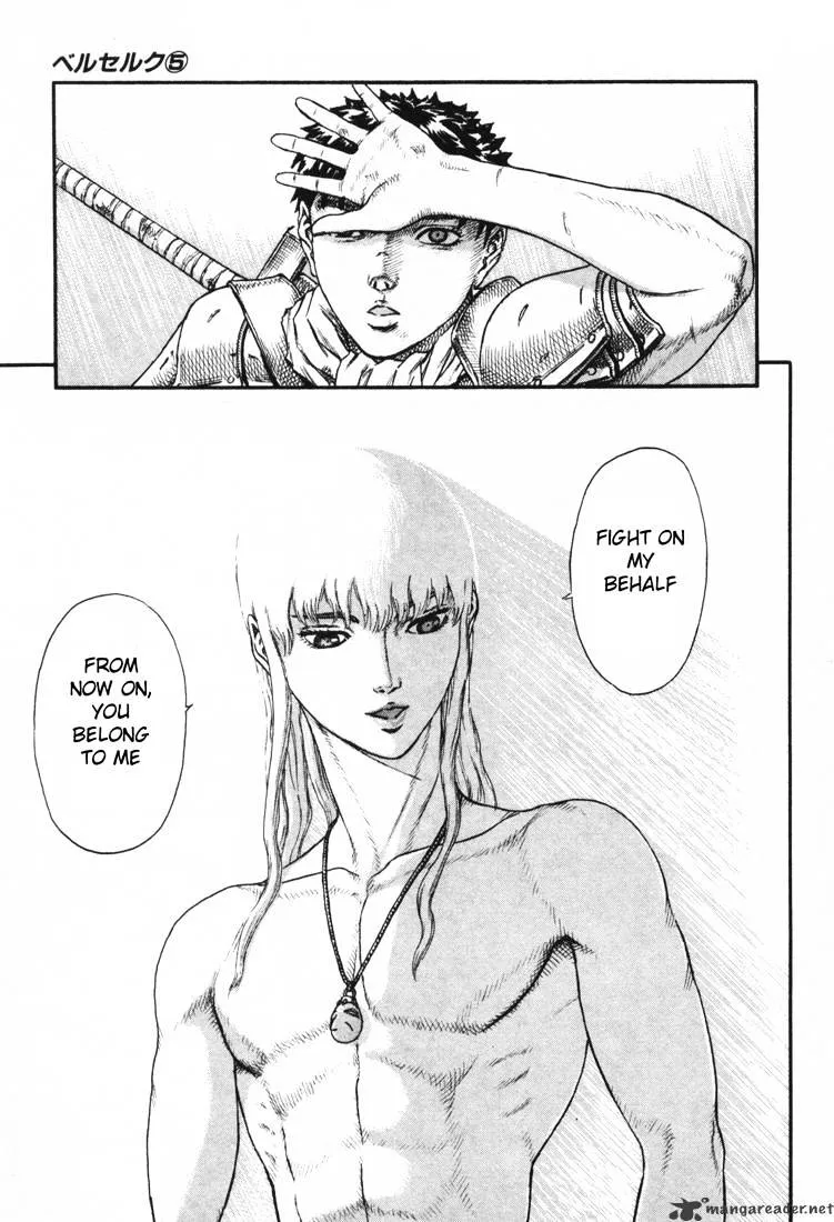 Berserk Chapter 5.1 page 23 - 