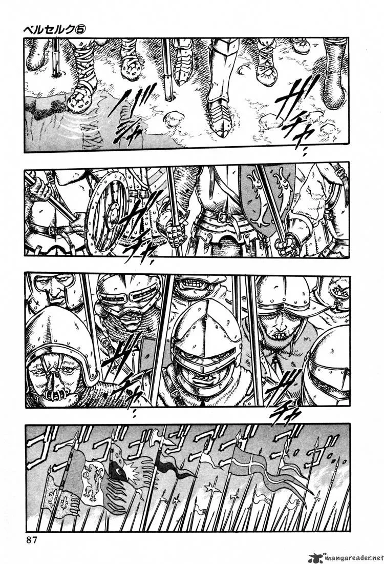 Berserk Chapter 5.2 page 1 - 
