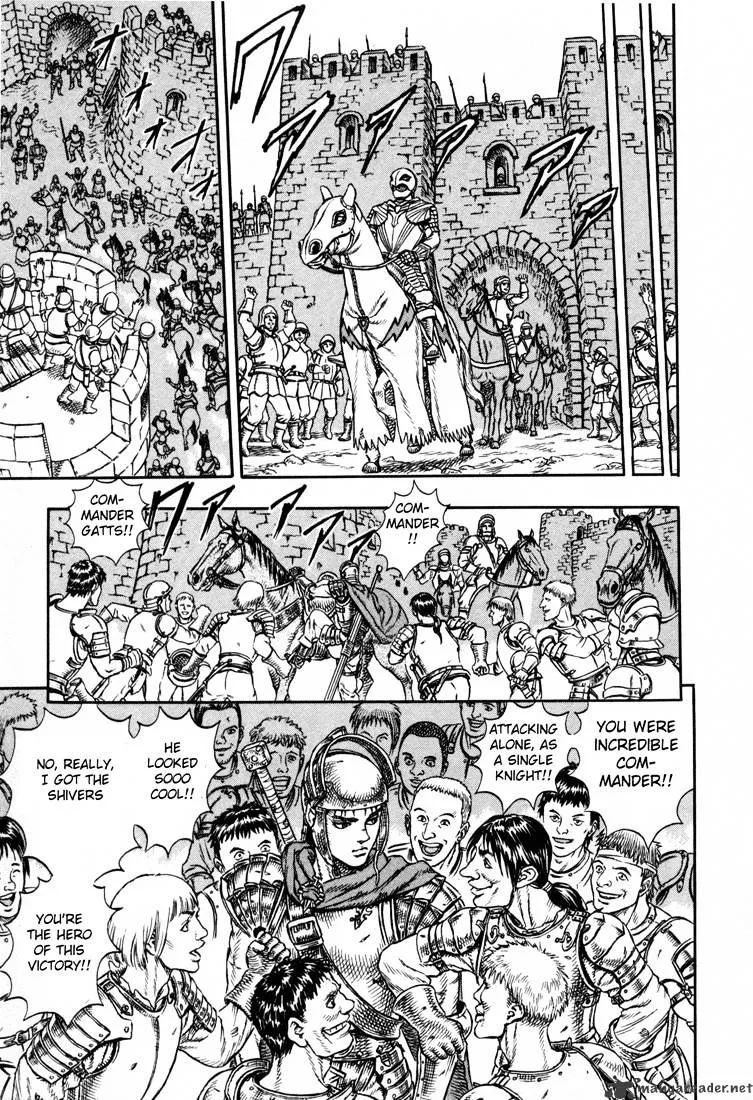 Berserk Chapter 5.2 page 17 - 