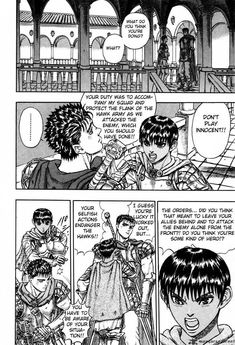 Berserk Chapter 5.2 page 20 - 