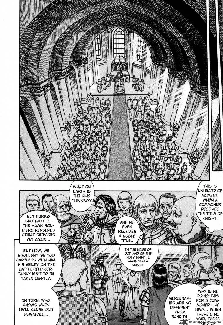 Berserk Chapter 5.2 page 28 - 