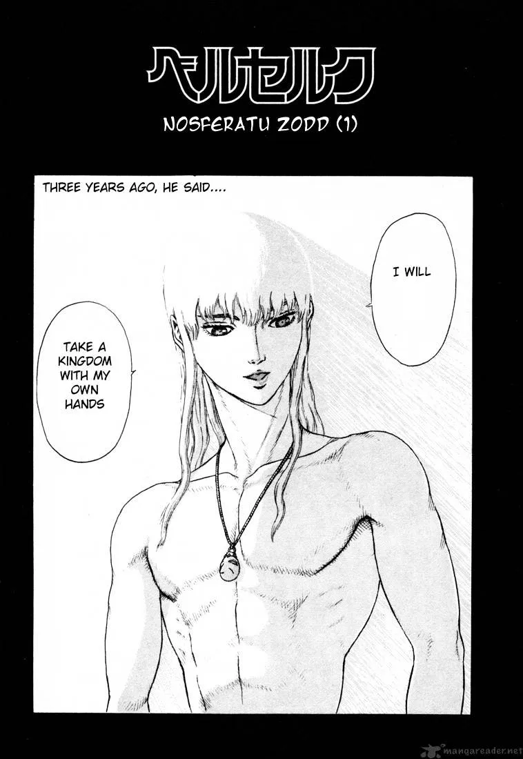 Berserk Chapter 5.2 page 37 - 