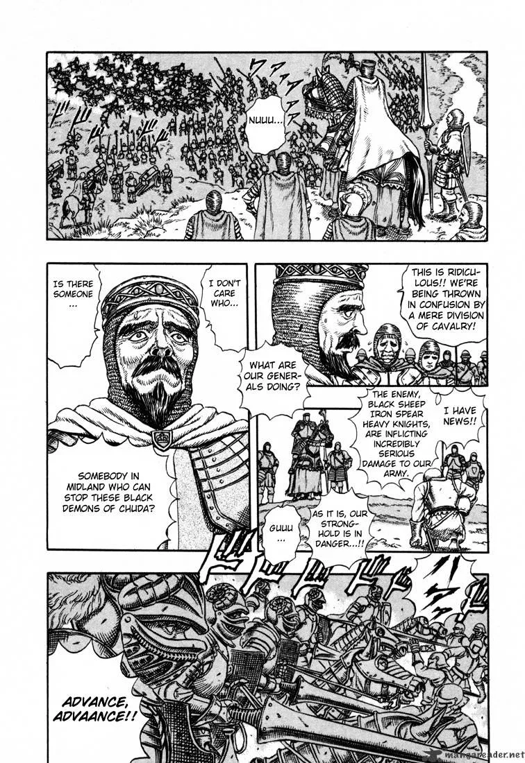 Berserk Chapter 5.2 page 5 - 