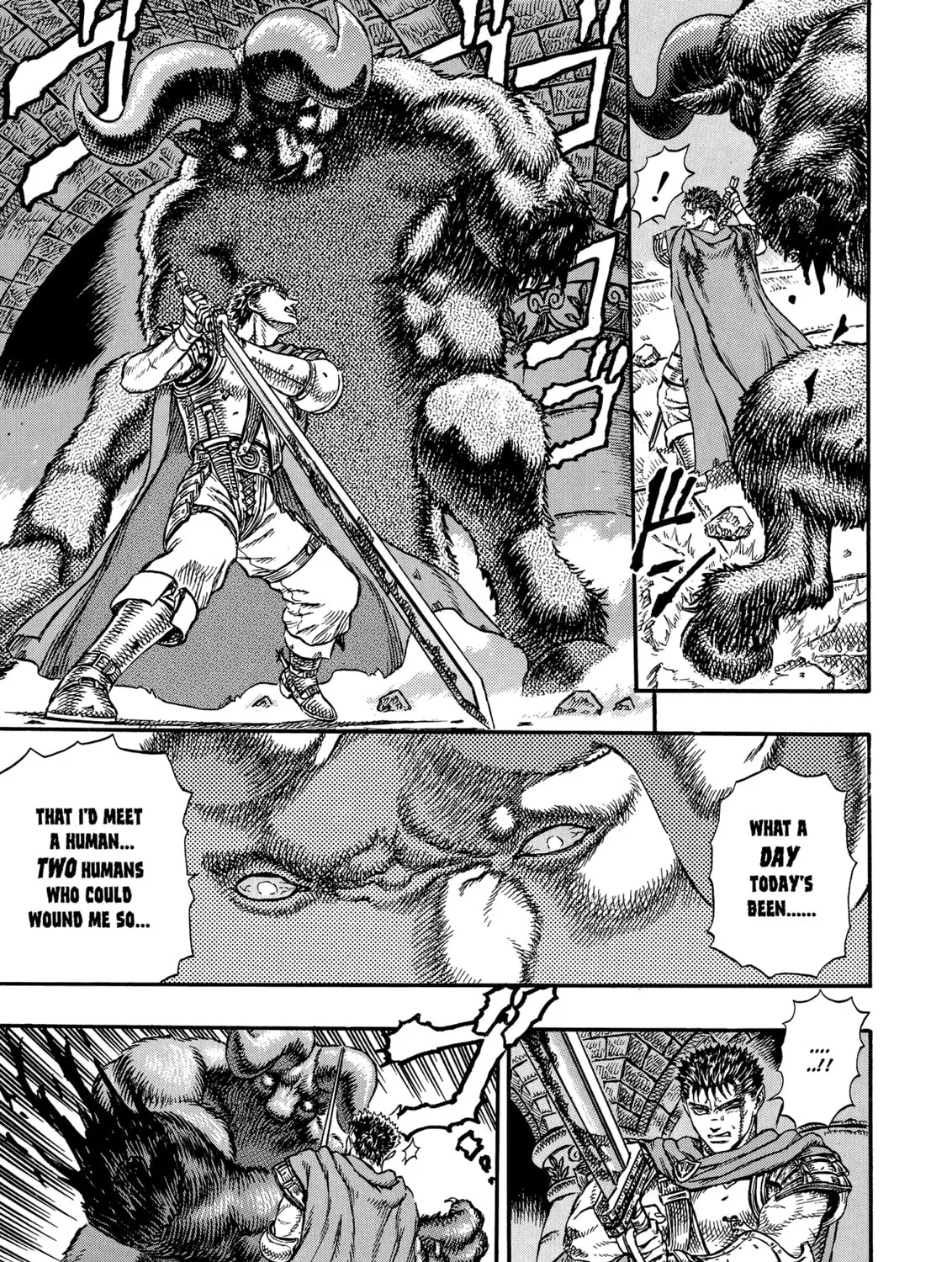 Berserk Chapter 5 page 15 - 