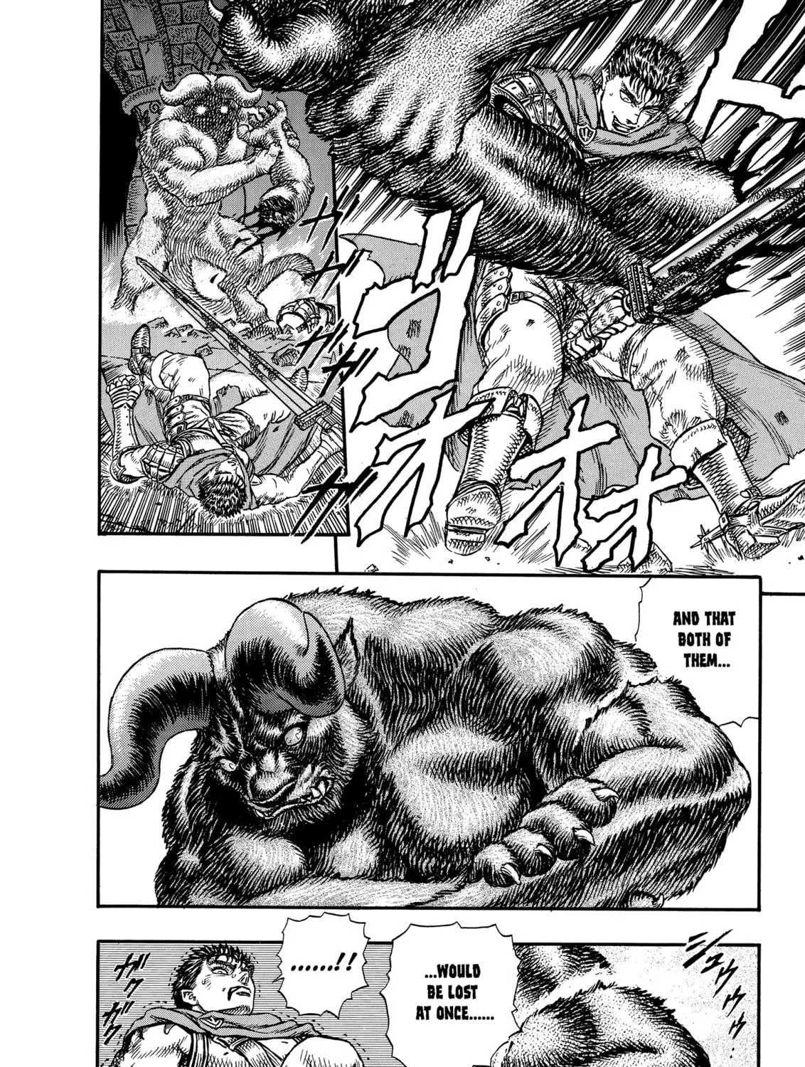 Berserk Chapter 5 page 17 - 