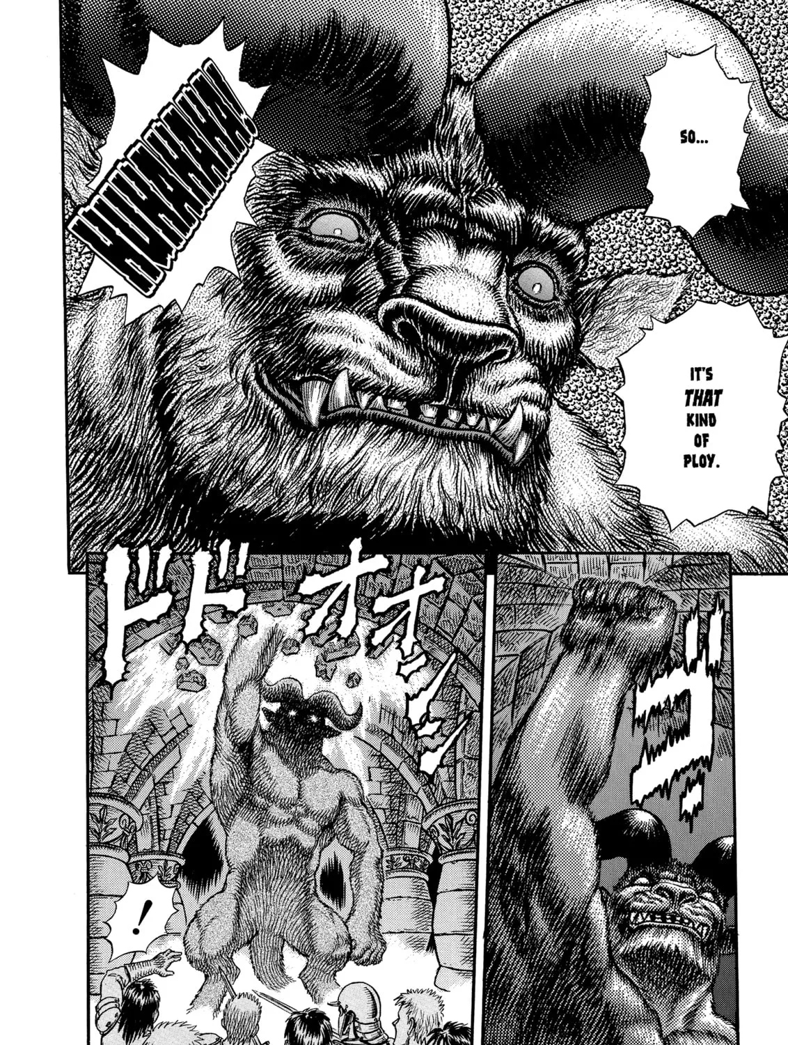 Berserk Chapter 5 page 25 - 