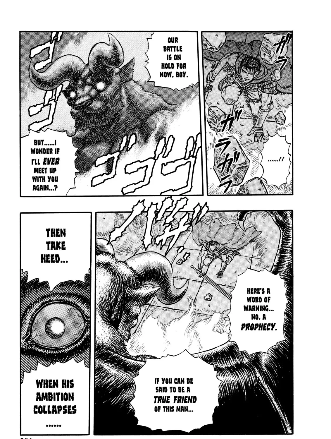 Berserk Chapter 5 page 27 - 