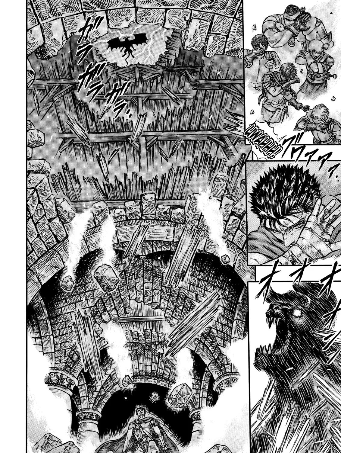 Berserk Chapter 5 page 31 - 