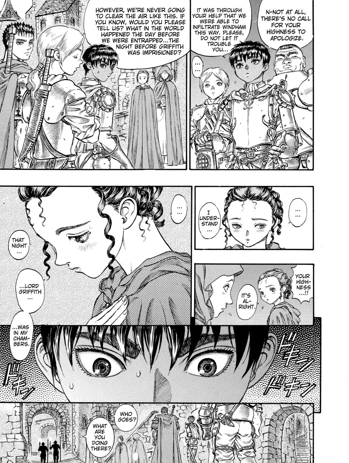 Berserk Chapter 50 page 25 - 