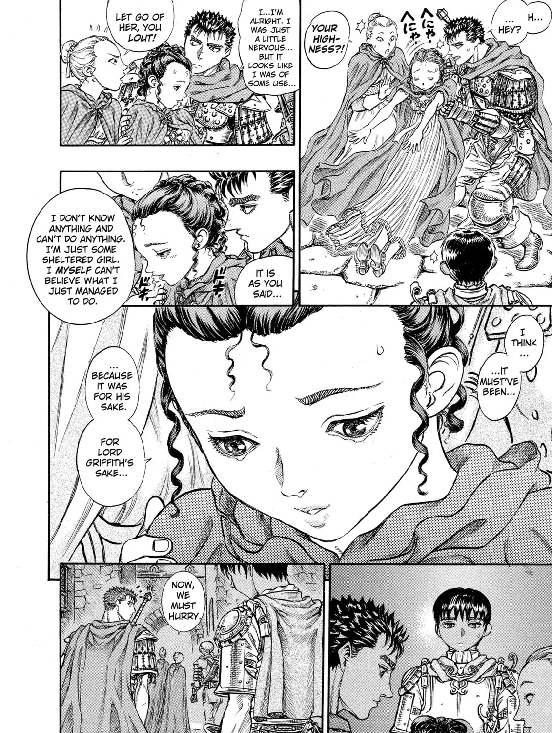 Berserk Chapter 50 page 31 - 