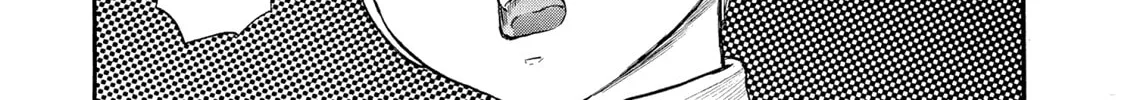 Berserk Chapter 51 page 34 - 